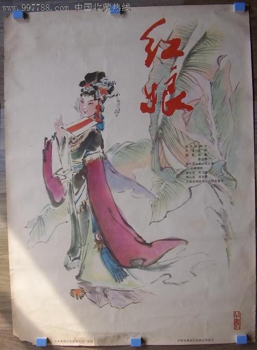 斯温顿哪里哪里可以做假证